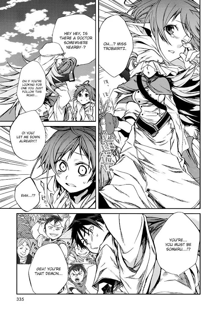 Mushoku Tensei Chapter 18.5 image 10_optimized